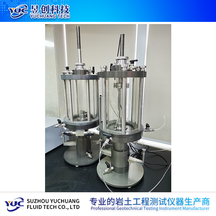 YUC.GDS應(yīng)力路徑三軸壓力室