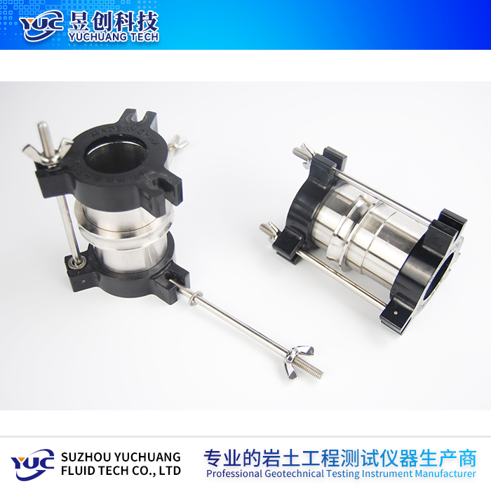飽和器