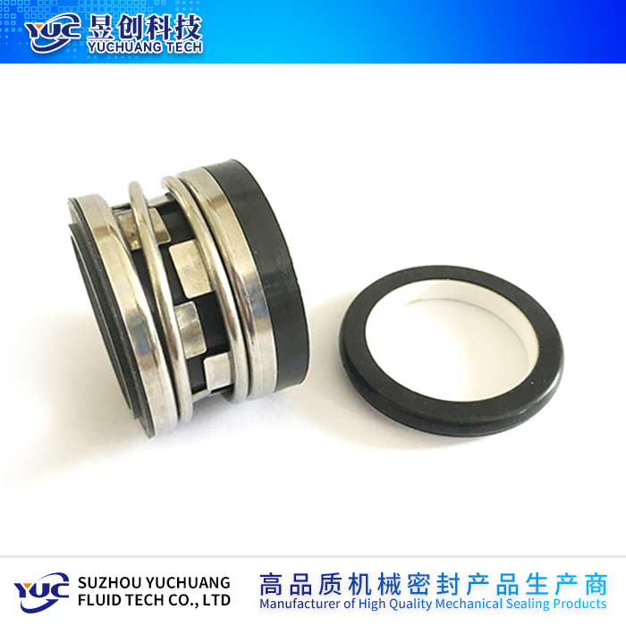 普通機(jī)械密封2100