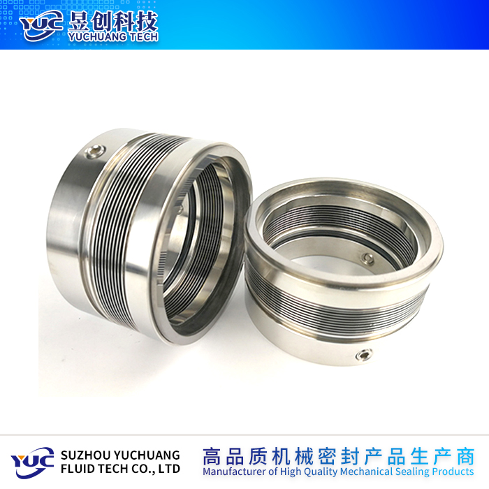 金屬波紋管密封680