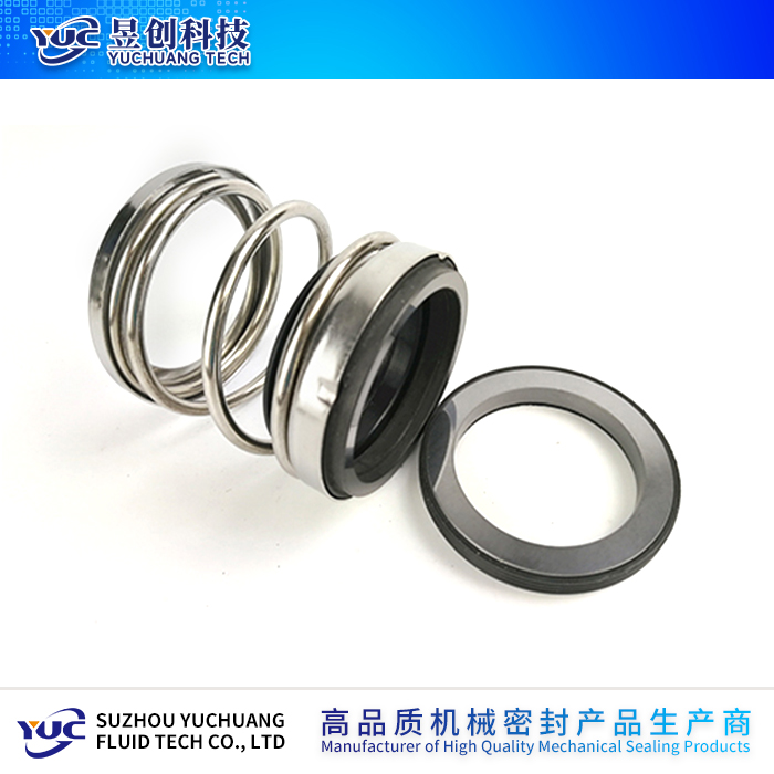 彈簧機械密封BIA
