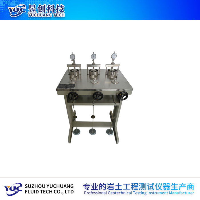 中低壓?jiǎn)喂探Y(jié)