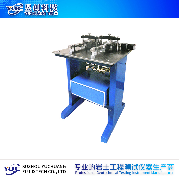 智能雙聯(lián)電動式高壓直剪試驗(yàn)儀